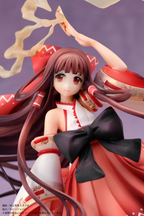 Reimu Hakurei - Touhou Project (Hobby Max) -RESERVAS ABIERTAS- Agon1490