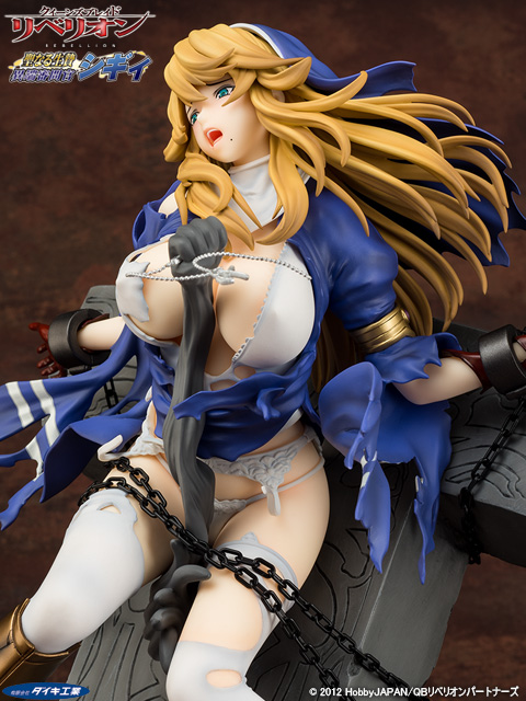 Siggy - Queen's Blade Rebellion (Daiki Kougyou) -RESERVAS ABIERTAS- Kaneel98