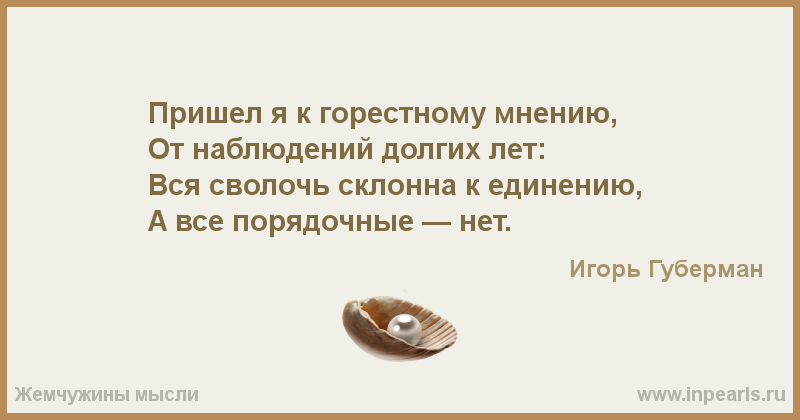 О текущих событиях - Страница 6 71670510