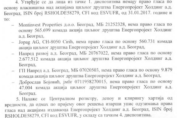 Energoprojekt - ENHL (II DEO) - Page 18 Ew10