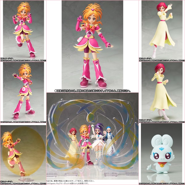 S.H.Figuarts Cure Bloom y Michiru Kiryuu -Futari wa Pretty Cure Splash Star- (Bandai) -RESERVAS ABIERTAS- Cure_b10