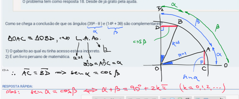 (Racso) Calcule x 2017-102