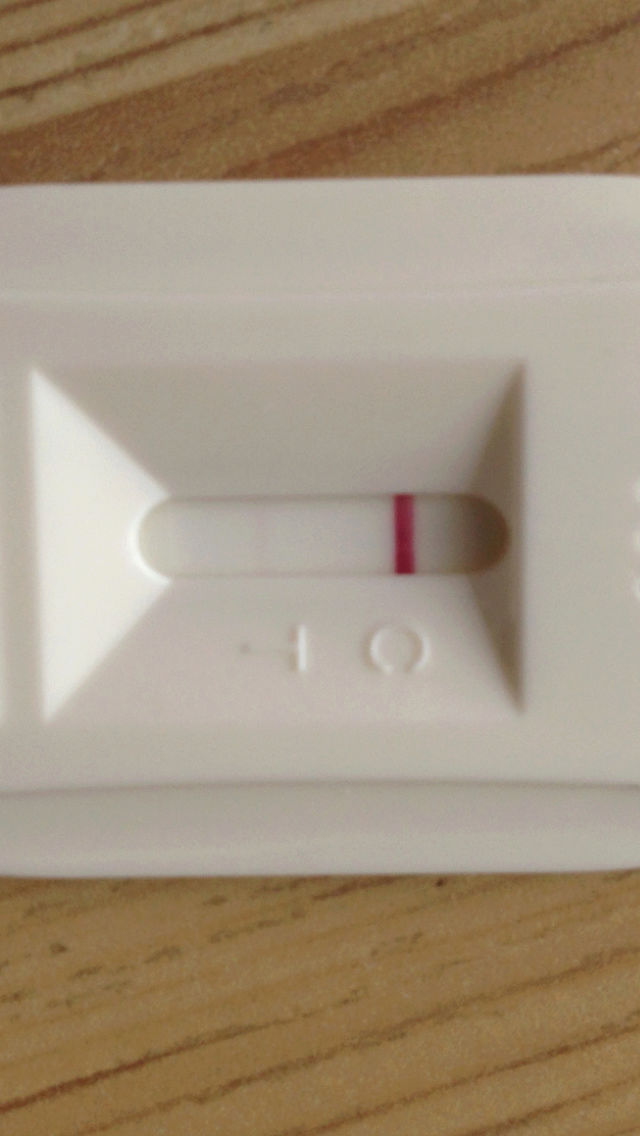 Test de embarazo muy tenue... Estaré Embarazada?? Img_2511