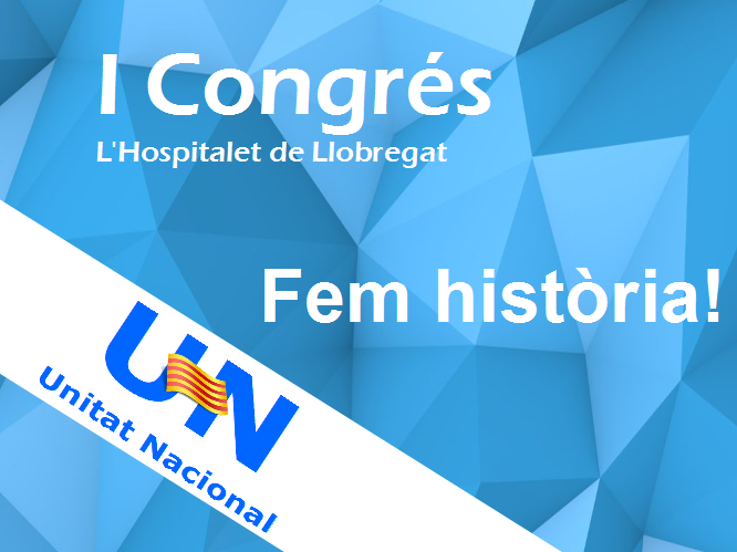 I Congrés Unitat Nacional ''Fem Història!'' - Assemblea Nacional d'Unitat Nacional Logo11
