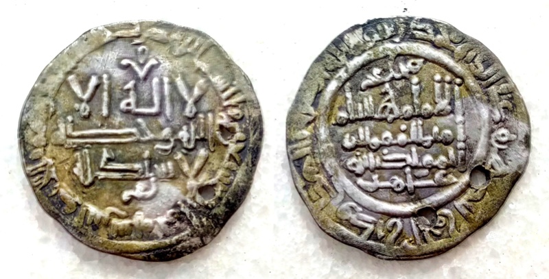 Dírham de Hixam II, al-Ándalus, 378 H Nuevo-21