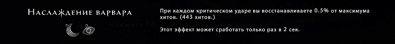 скакуны невервинтер бонусы знаков. Смотреть фото скакуны невервинтер бонусы знаков. Смотреть картинку скакуны невервинтер бонусы знаков. Картинка про скакуны невервинтер бонусы знаков. Фото скакуны невервинтер бонусы знаков