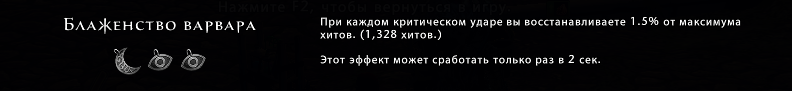 скакуны невервинтер бонусы знаков. Смотреть фото скакуны невервинтер бонусы знаков. Смотреть картинку скакуны невервинтер бонусы знаков. Картинка про скакуны невервинтер бонусы знаков. Фото скакуны невервинтер бонусы знаков