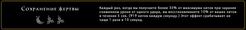 скакуны невервинтер бонусы знаков. Смотреть фото скакуны невервинтер бонусы знаков. Смотреть картинку скакуны невервинтер бонусы знаков. Картинка про скакуны невервинтер бонусы знаков. Фото скакуны невервинтер бонусы знаков