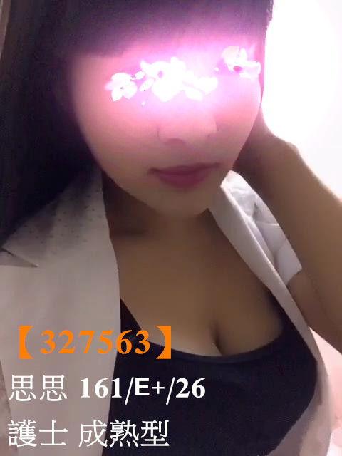 4500辣妹報班 ~ Ee_16113