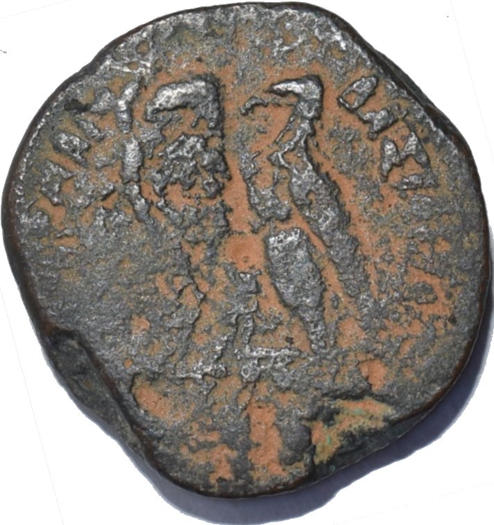 Bronce AE 32. Ptolomeo VI Filometor. 180-145 a.C. Alejandria. Imperio Ptolemaico de Egipto 255a11