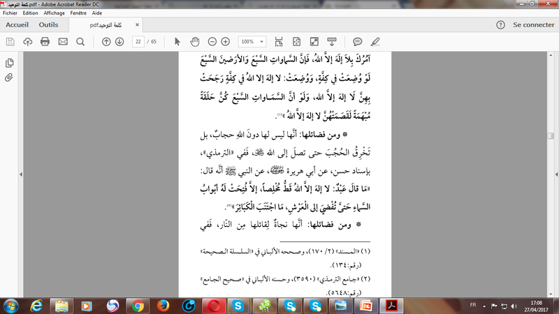 كلمة التّوحيد لاإله إلاّ الله . Oua1910