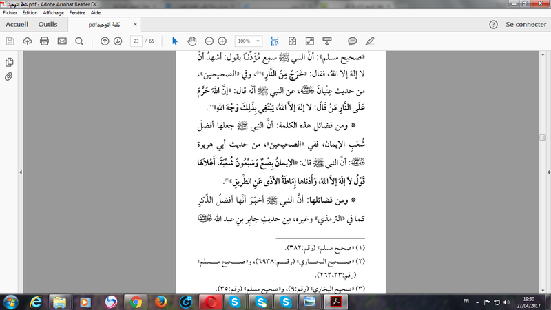 كلمة التّوحيد لاإله إلاّ الله . Oua2010