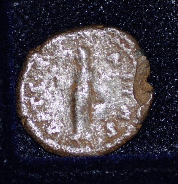 monnaie romaine à ID Dsc_0310
