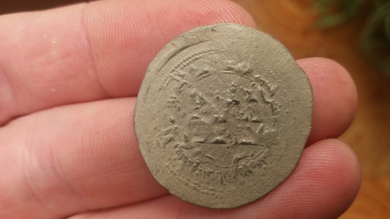 Dirham emiral, Muhammad I. 20170318