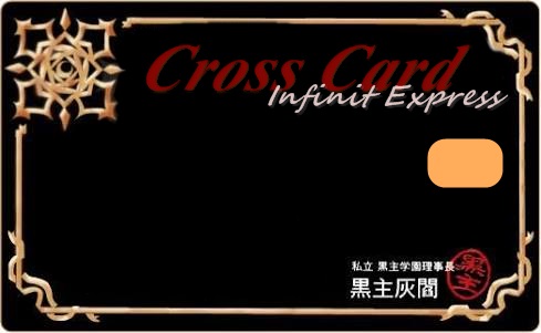 Cross Card - Fonte de Créditos  Cross_12