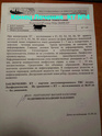 Пролечили туберкулез, а оказывает Саркоидоз !? 412
