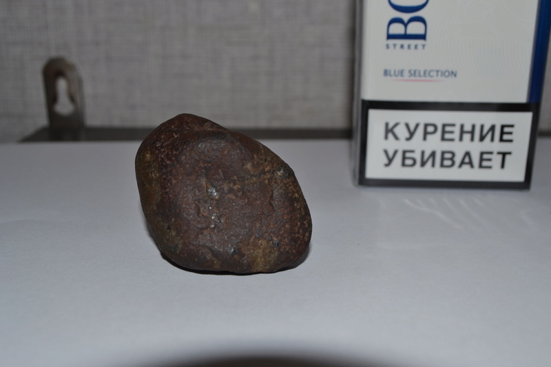 железокаменный метеорит, что с ним делать Dsc_0311