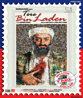 حصري مشاهدة فيلم مشاهدة فيلم Tere Bin Laden مترجم اون لاين 01-03t10
