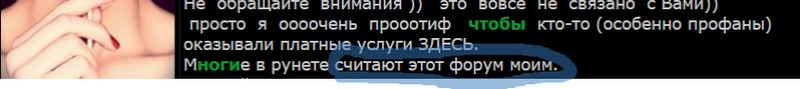 Говорим обо всем. - Страница 34 Au_eai10