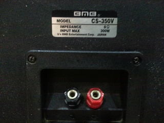 Bmb cs 350v hot sale