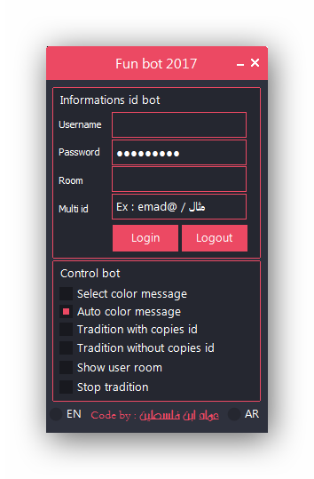  Nimbuzz: Fun Bot Nimbuzz 2017 Ashamp10