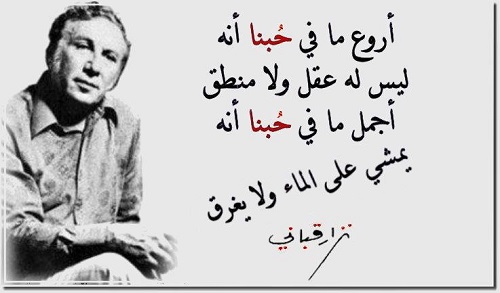 اسماء بنات 127