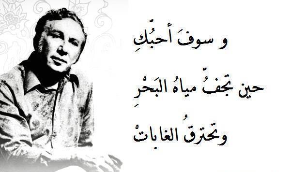اسماء بنات 2022 اجدد الاسماء 424