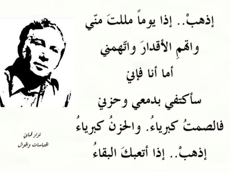 اسماء بنات 2022 اجدد الاسماء 924