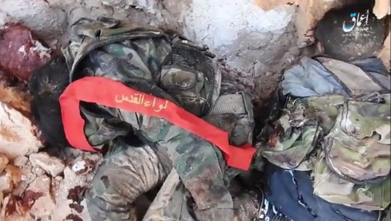 فيديو الدولة الإسلامية من الشام أعماق 27 شعبان 1438 من الهجرة 55610