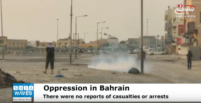 Bahraini regime forces attack Shia protesters Captur10