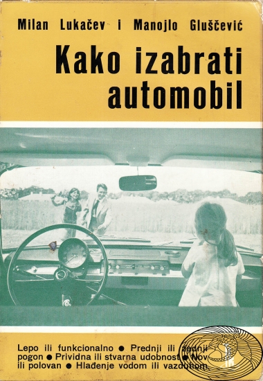 Knjige o autima Kako_i10
