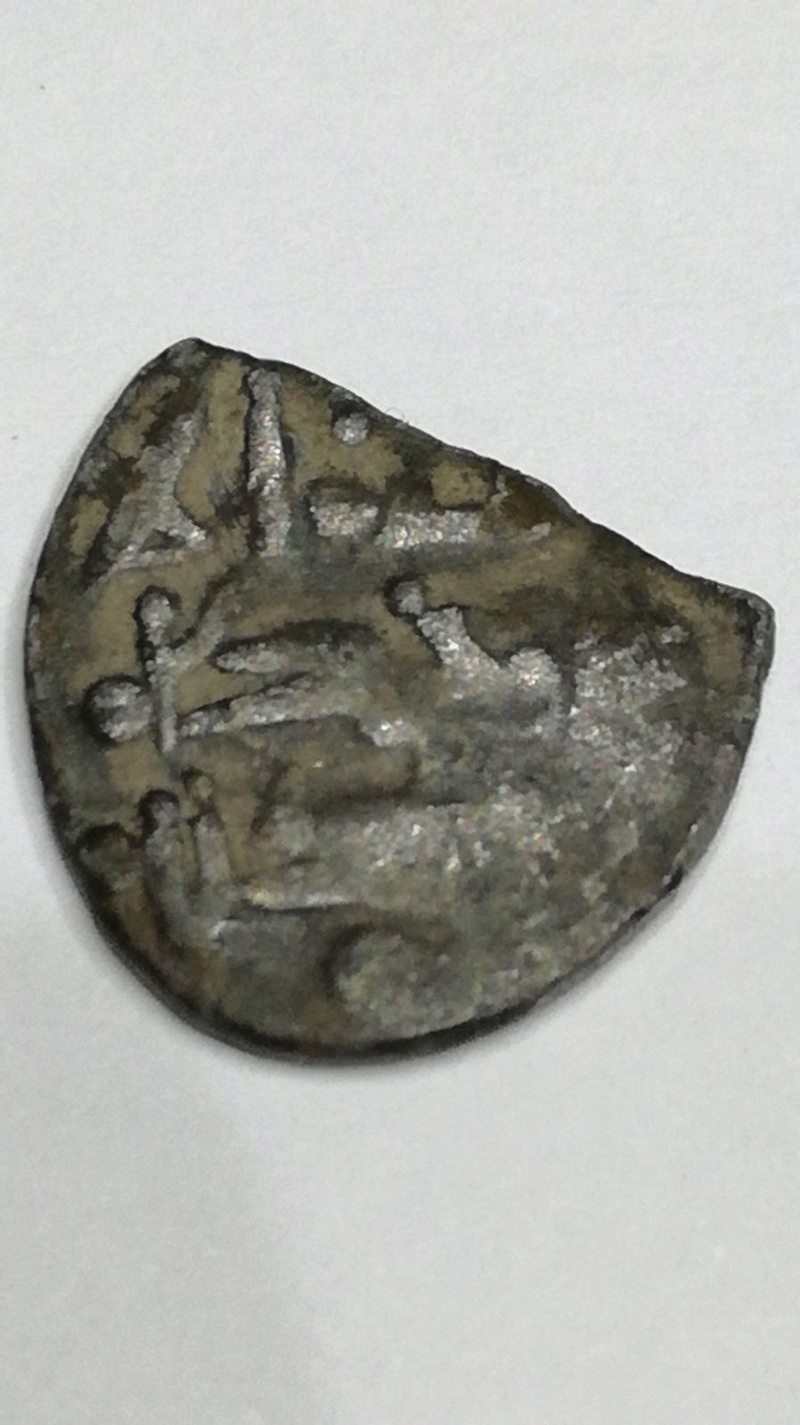 Moneda de plata a identicar Quirat11