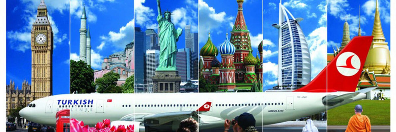 الخطوط الجوية التركية 120010