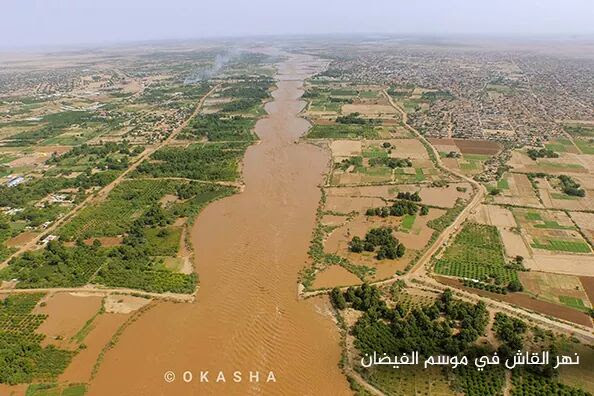 موضوع متواصل عن وجه السودان السياحي  - صفحة 4 Fb_img20