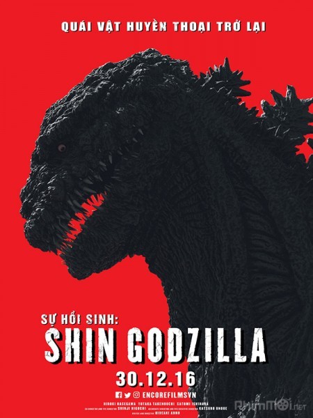 Godzilla Resurgence / Shin Godzilla P_txt10