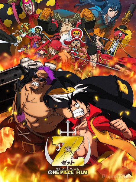 One Piece Film: Z Poster13