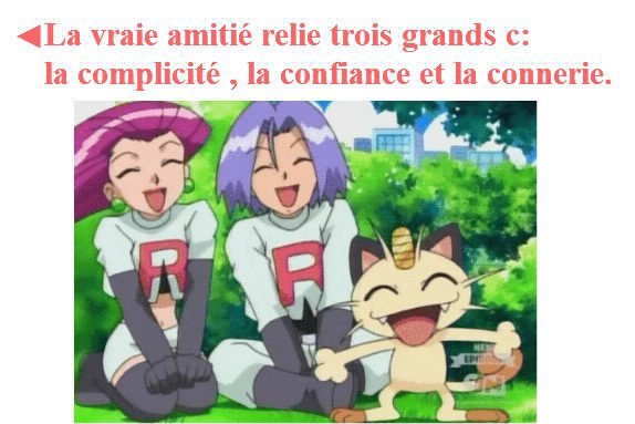 Montages et Citations team rocket by Aiko _3293811