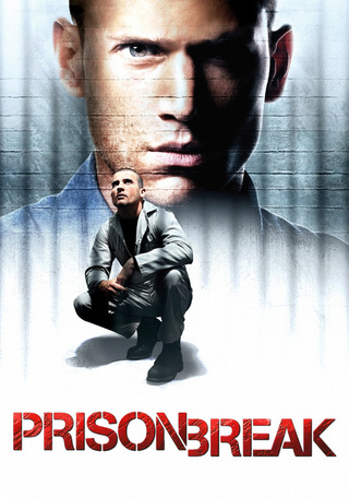  Prison Break Prison13