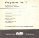 Dragoslav Belic - Diskos  EDK - 5175 - 1968 0214