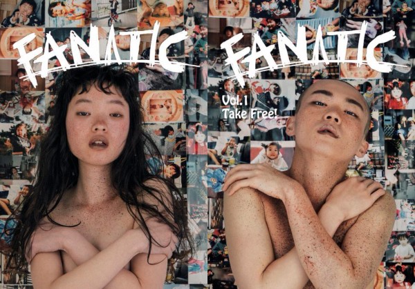 Fanatic - Magazine (Japanese Fashion & Culture) 00110