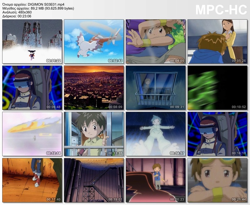 Digimon seasons 1-4 S3_thu10
