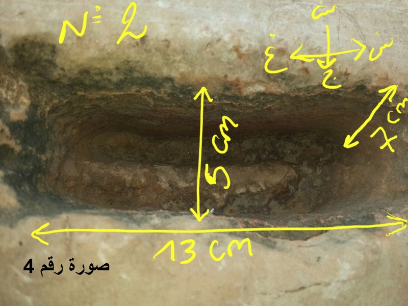 طلب تحليل إشارة; السلام عليكم ورحمة الله وبركاته ، أنا هو هوميروس و لأني أضعت بريدي الأول قمت بتسجيل جديد وبإسم هوميروسوس، - صفحة 2 20170159