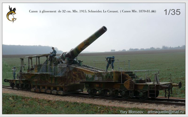 Canon de 32 cm Schneider 1870-81. 1/35 Scratch 0110