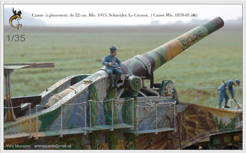 Canon de 32 cm Schneider 1870-81. 1/35 Scratch P1010