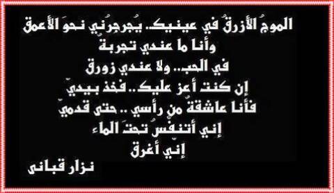 كلام حلو تويتر