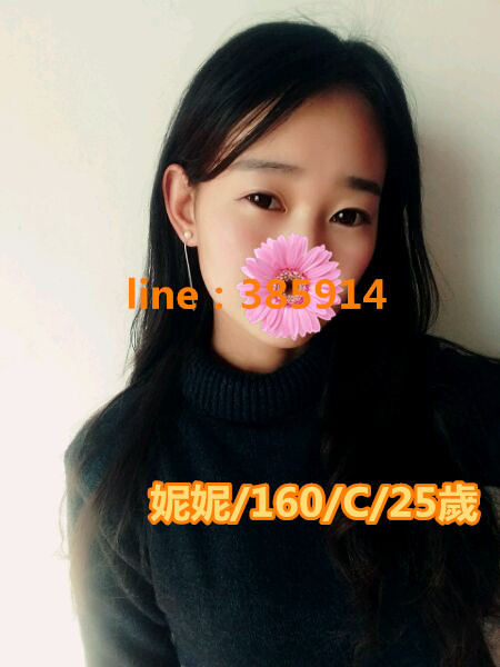 高檔兼職正妹 160-162 看照約妹+LINE：6678954  _160_c13