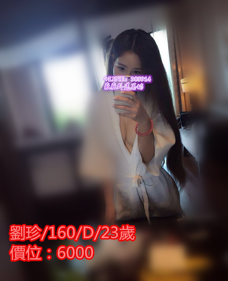 6000正妹 看照約妹+LINE：6678954 Ayea_110