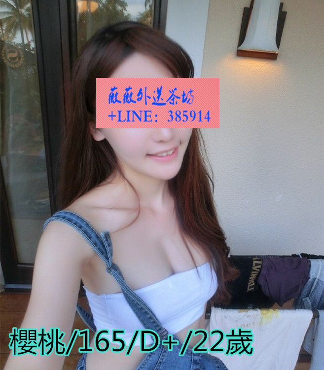 兼職正妹+LINE:6678954 Yd_16510