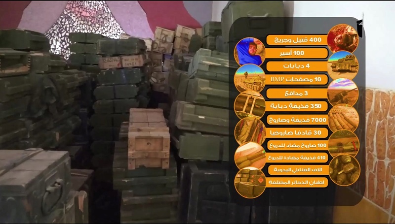 فيديو الدولة الإسلامية من العراق والشام : 18+ نصر من الله و فتح قريب 4  5210