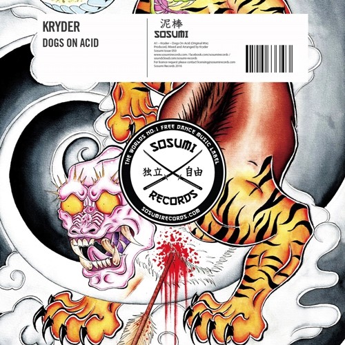 Kryder - Dogs On Acid (Original Mix) Cover15